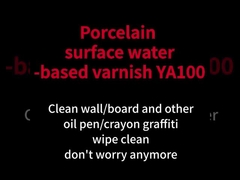 طلاء جدران داخلي مقاوم للأشعة فوق البنفسجية منخفض المركبات العضوية المتطايرة طلاء غرفة معيشة الطفل DIY الصحي