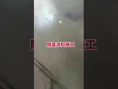 طلاء على أساس الماء مع 2-3 ساعات وقت الجفاف في الأبيض